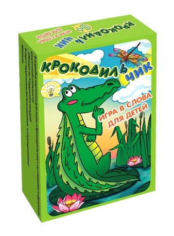 Игра карточная &quot;Крокодильчик&quot; (64 карточки) 