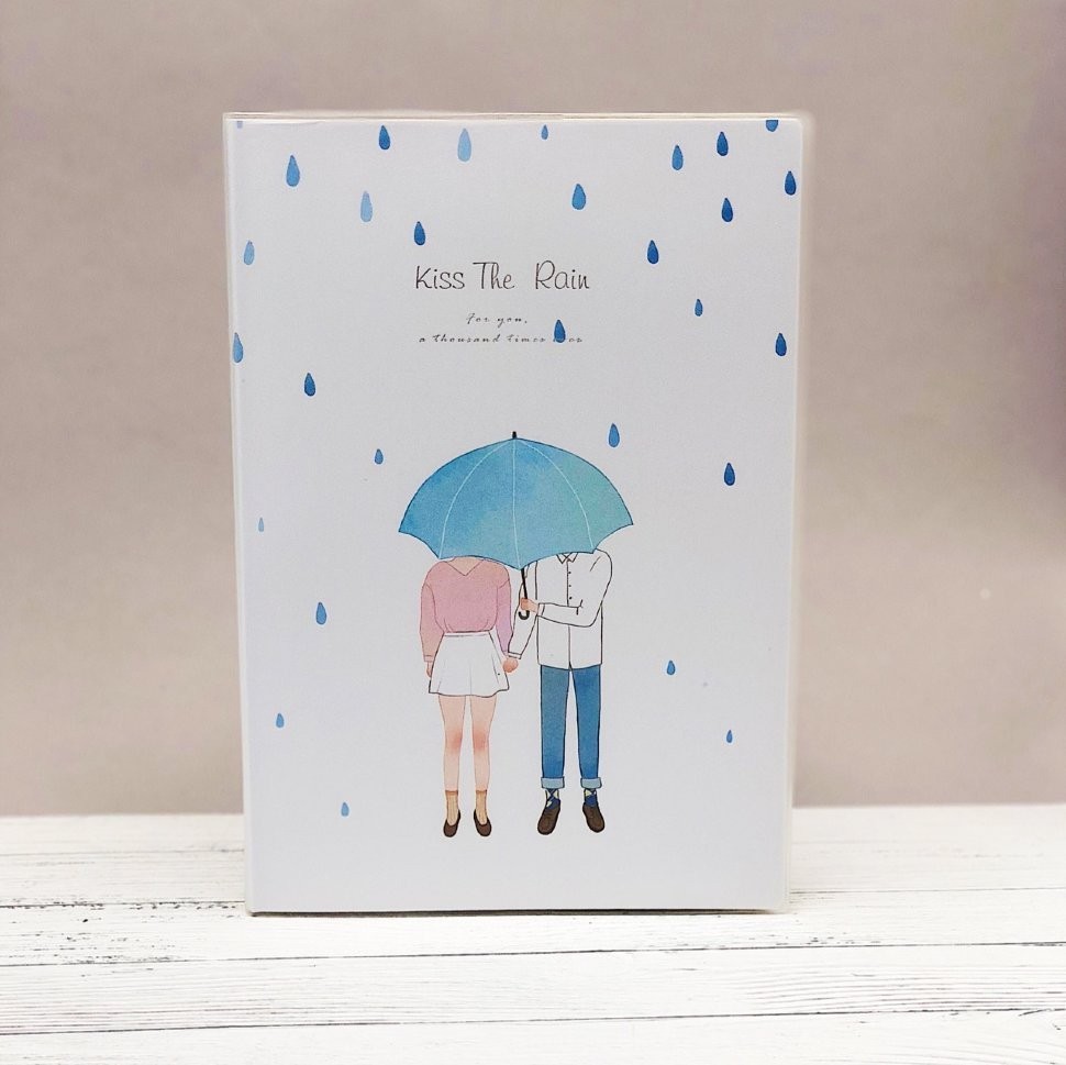 7902 Тетрадь "Umbrella" blue