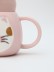 Кружка «Emotions of a cat», pink (420 ml) 