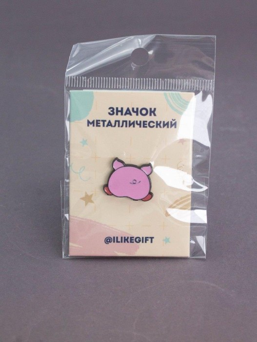 Значок металлический iLikeGift &quot;Piggy comfort&quot; 