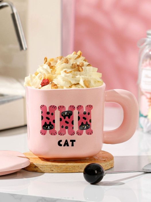 Кружка «Spotted cat», three (370 ml) 