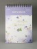 Блокнот для зарисовок (B5) "Ягоды", фиолетовый (18*25) 30 л. 130 г/м
