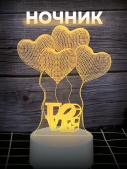 Ночник iLikeGift "LOVE" LED, USB (9х19 см)