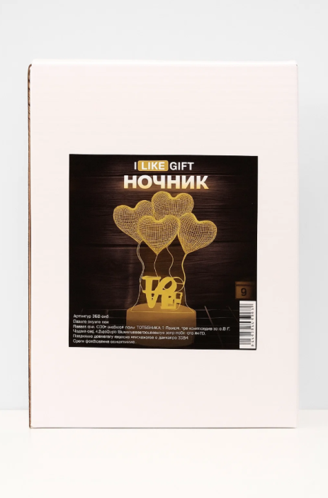 Ночник iLikeGift &quot;LOVE&quot; LED, USB (9х19 см) 