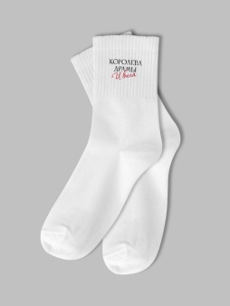 Носки женские "Королева драмы и вина", белые, р. 35-40