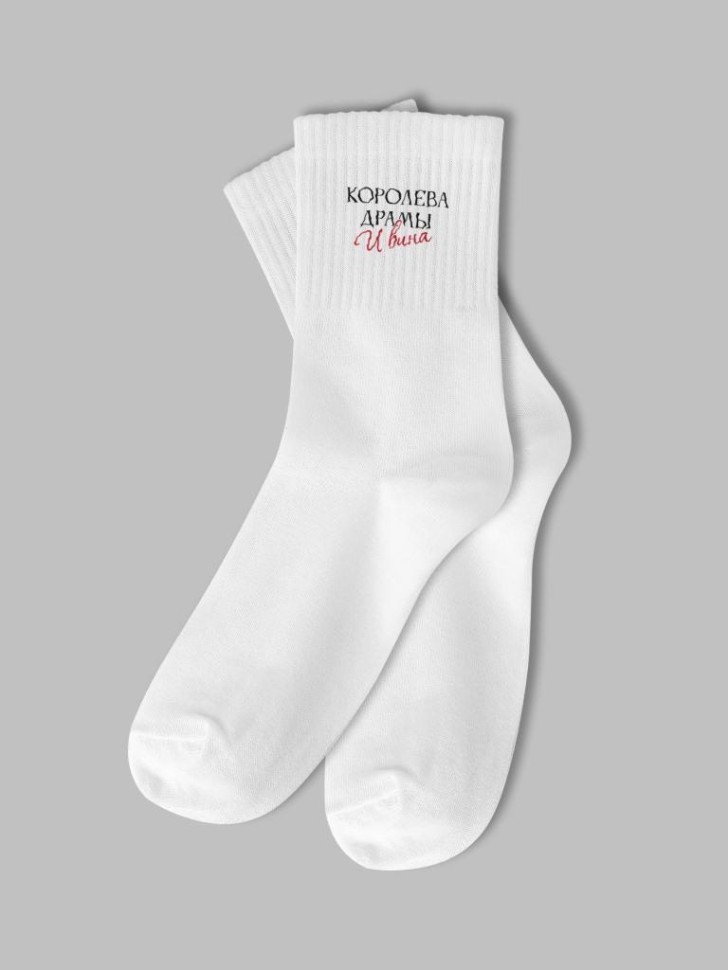 Носки женские "Королева драмы и вина", белые, р. 35-40