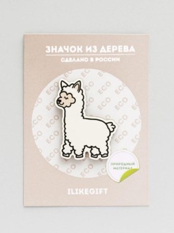 Значок Лама