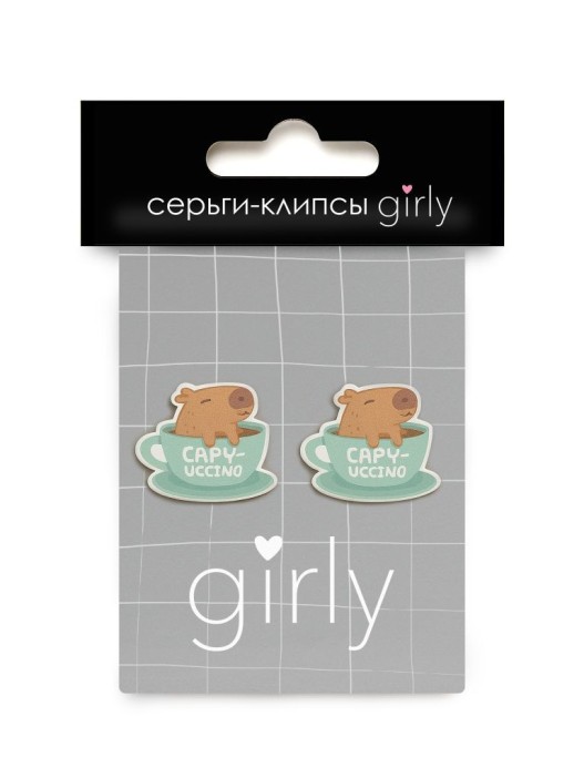 Серьги-клипсы GIRLY &quot;Capybara in a mug&quot; 