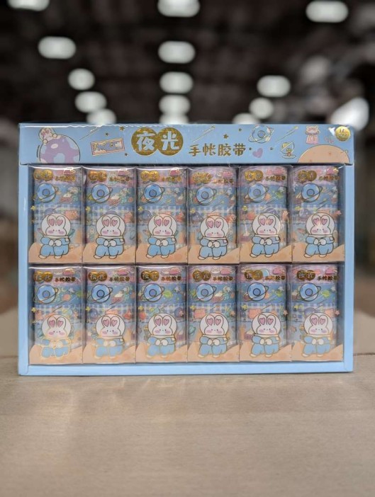 Набор декоративного скотча 5 шт. &quot;Space bunny&quot;, blue, шоу-бокс 12 шт. 