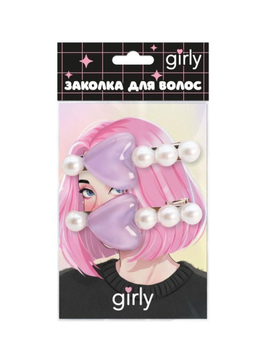 Набор заколок для волос GIRLY 2 шт. "Жемчужное сердце", фиолетовый 