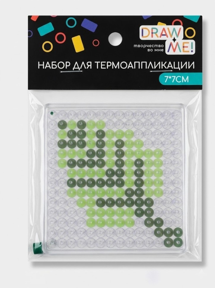 Набор для термоаппликации Draw Me! «Листик» 7*7 см.