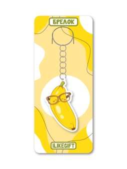 Брелок ECO из дерева iLikeGift «Умный банан»