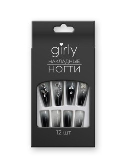 Накладные ногти GIRLY "Черный блеск", 12 шт., с клеевыми пластинами