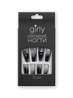 Накладные ногти GIRLY "Черный блеск", 12 шт., с клеевыми пластинами