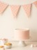 Гирлянда флажки из 12 шт. &quot;Cute peas&quot;, pink (3 м) 