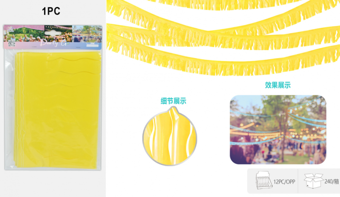 Гирлянда &quot;Solar Walkway&quot;, yellow (20 м*17 см) 