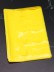 Гирлянда &quot;Solar Walkway&quot;, yellow (20 м*17 см) 