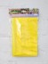 Гирлянда &quot;Solar Walkway&quot;, yellow (20 м*17 см) 