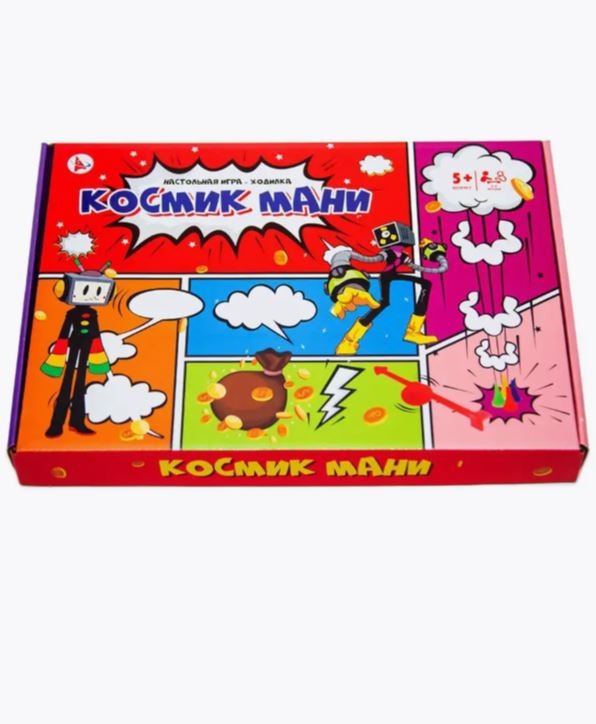 Игра настольная "Космик Мани", ходилака