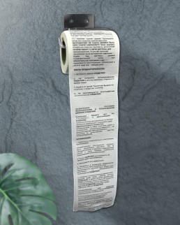 Сувенирная туалетная бумага «Инструкция», двухслойная, 25 м (10х9,5 см)