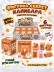 Комплект фигурок-секрет MilotaBox "Капибара на каникулах",(2,5 см)- 8шт.,белый шоу-бокс