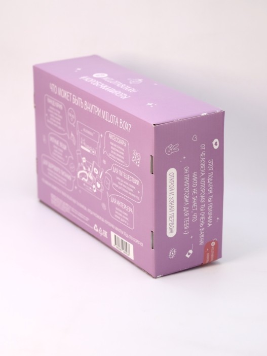 MilotaBox &quot;Unicorn Box&quot; 