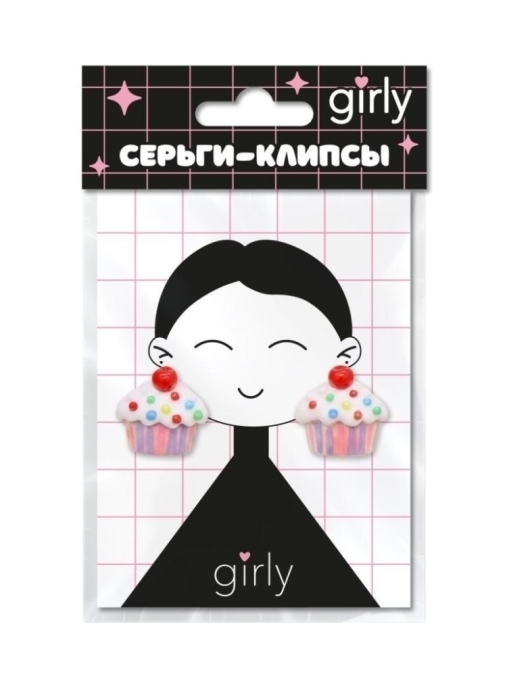 Серьги-клипсы GIRLY "Пироженное", розовые