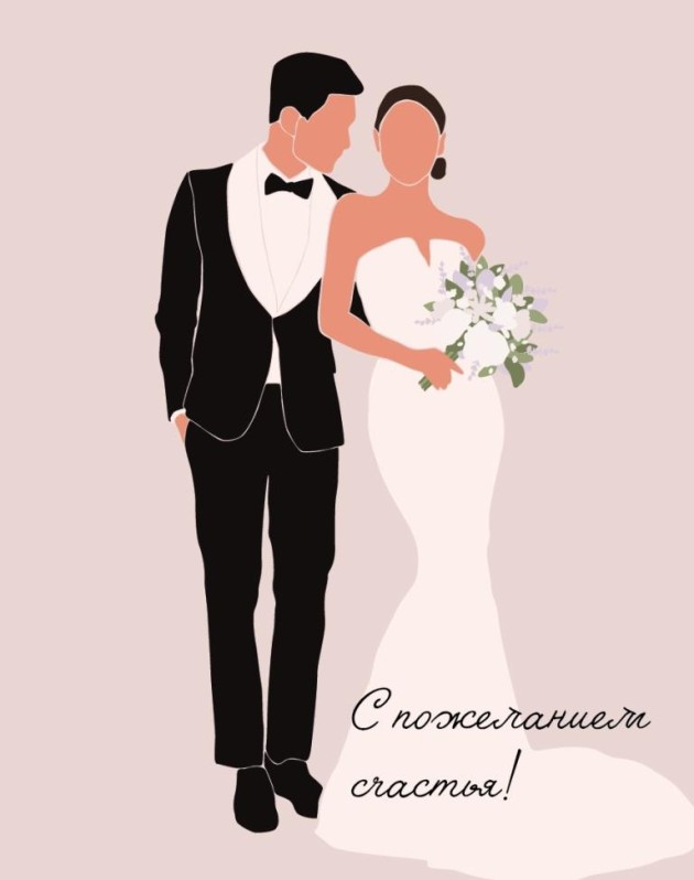 Набор мини открыток 10 шт. "С пожеланием счастья!", 7,5*9,5 см