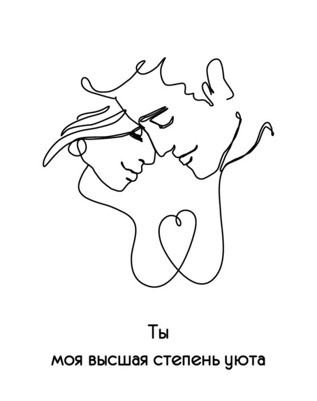 Набор мини открыток 10 шт. "Ты-уют", 7,5*9,5 см