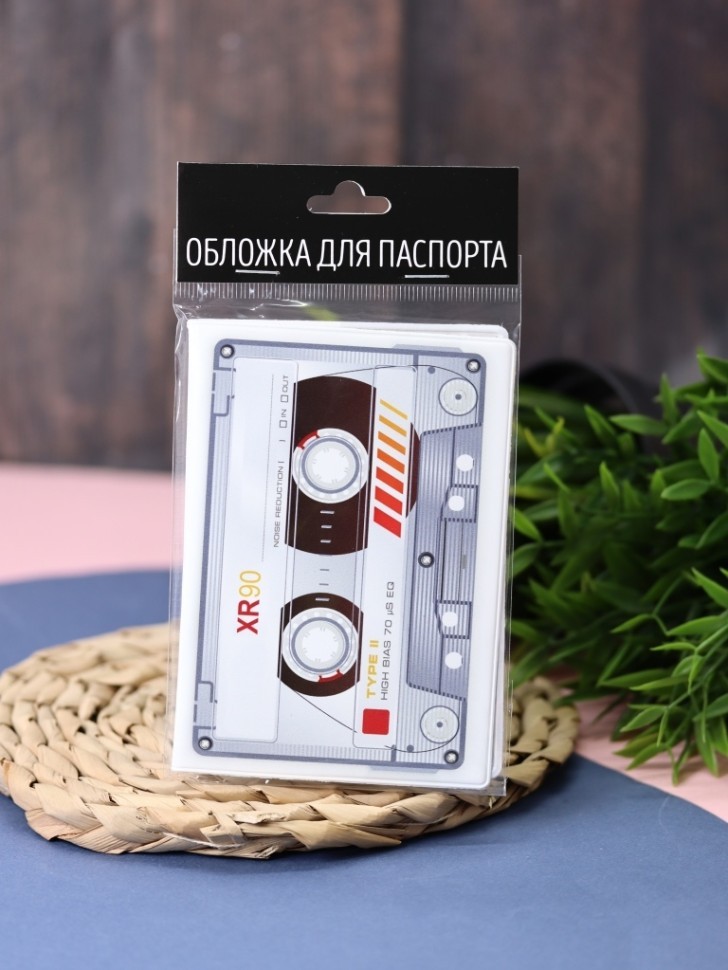 Обложка для паспорта "КАССЕТА", плотность 600 мкм