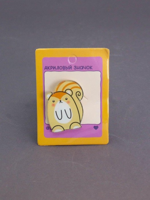 Значок акриловый iLikeGift &quot;Squirrel&quot; 