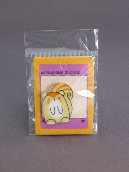 Значок акриловый iLikeGift &quot;Squirrel&quot; 