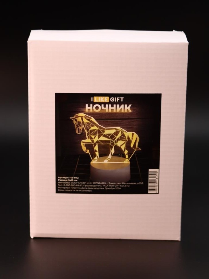 Ночник iLikeGift "Лошадь" светодиодный, USB (9х18 см)