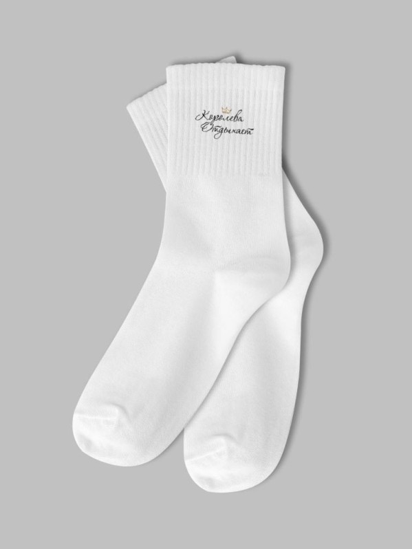 Носки женские «Королева отдыхает», белый, р. 35-40 