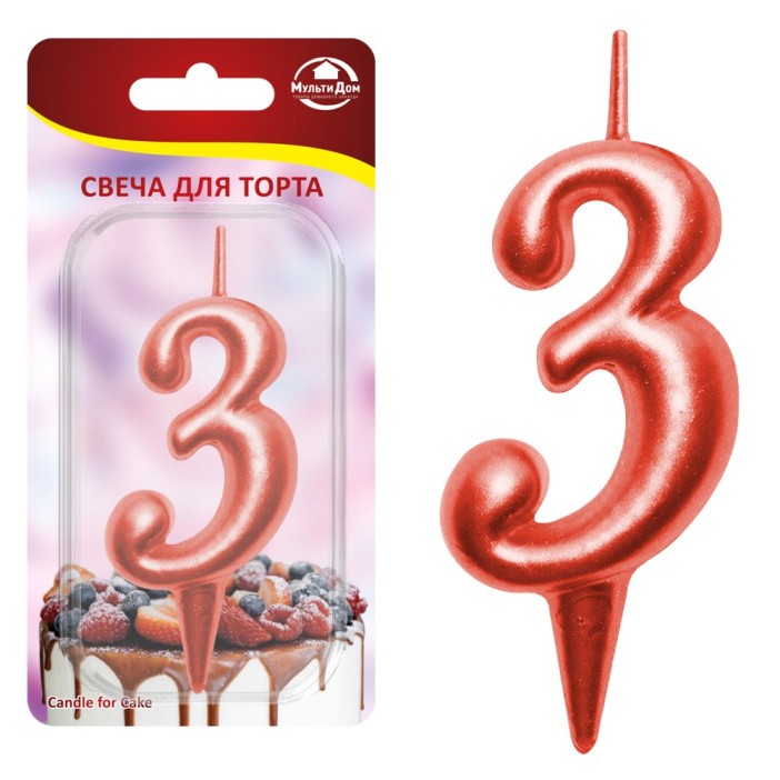 Свеча для торта &quot;Овал&quot; цифра 3 (красный), 8х4х1,2 см 