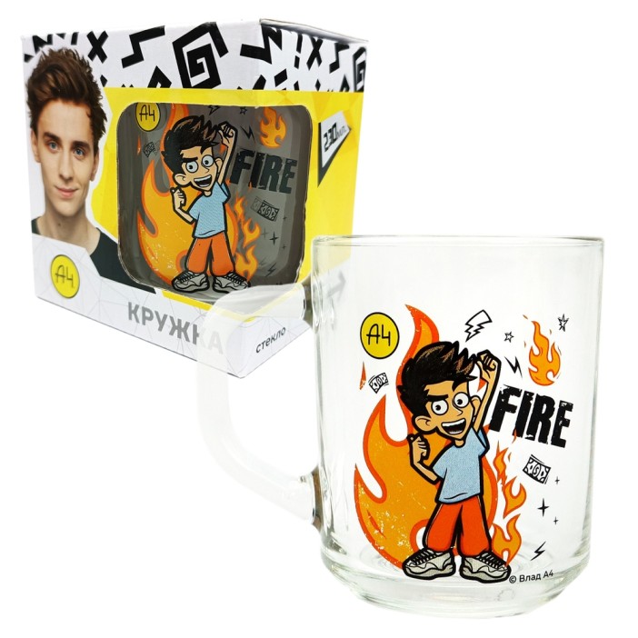 Кружка &quot;Влад А4. Огонь&quot;, в подарочной упаковке, стекло (230 мл) 