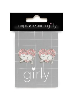 Серьги-клипсы GIRLY "Кот в сердце"