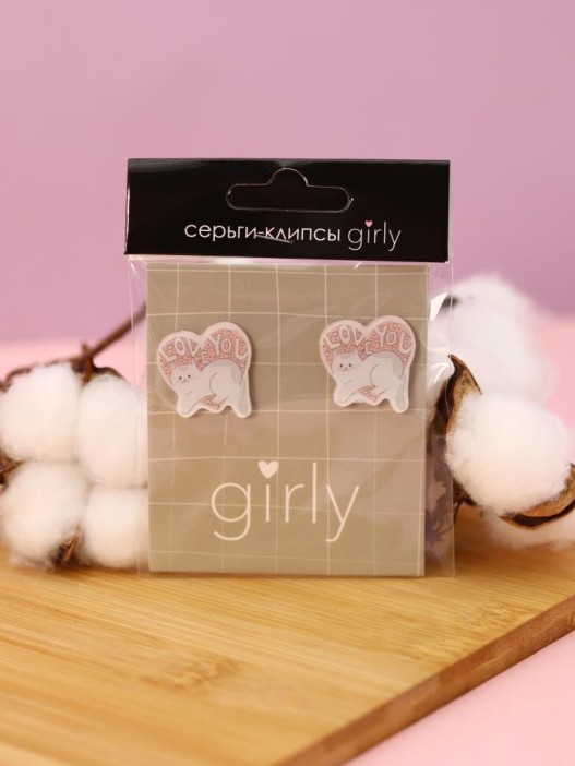 Серьги-клипсы GIRLY "Кот в сердце" 