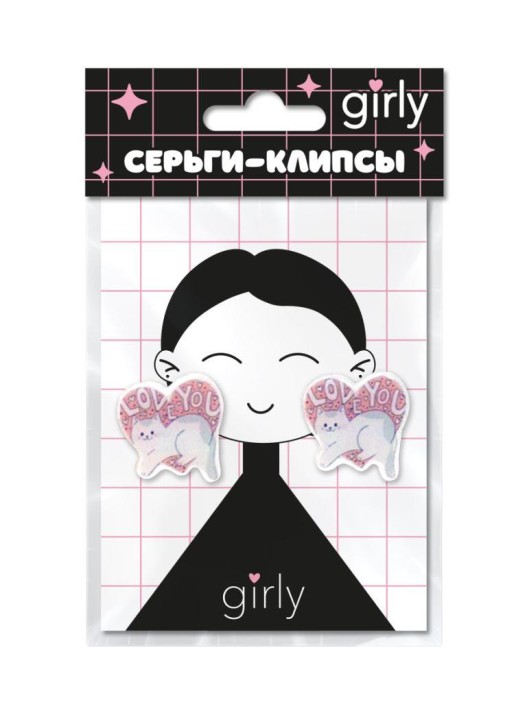 Серьги-клипсы GIRLY "Кот в сердце"