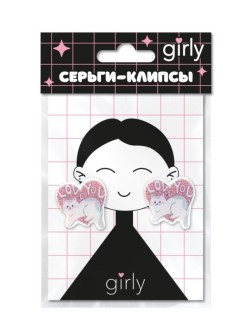 Серьги-клипсы GIRLY "Кот в сердце"