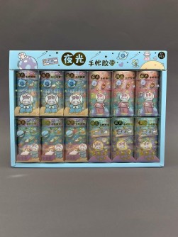 Набор декоративного скотча 5 шт. "Space bunny", mix, шоу-бокс 12 шт.