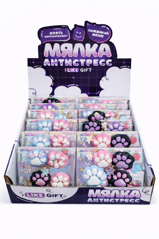 Набор мялок-антисресс 4 шт. «Табби лапки», шоу-бокс 16 шт. 