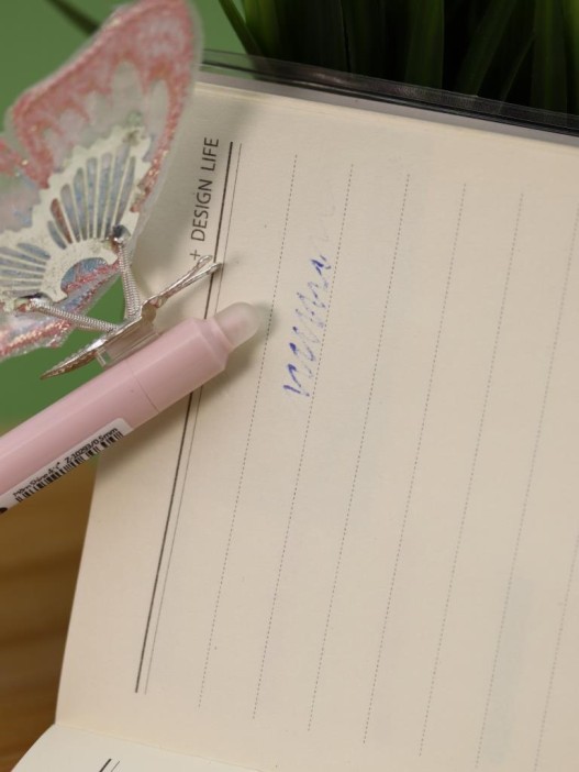 Ручка пиши-стирай &quot;Beautiful butterfly&quot;, pink 