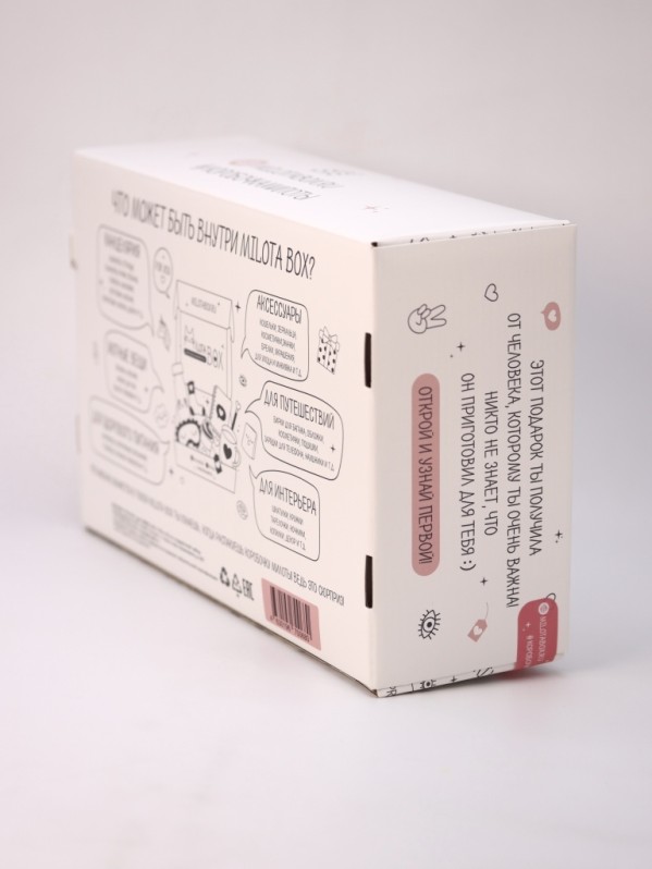 MilotaBox "Микс Бокс"