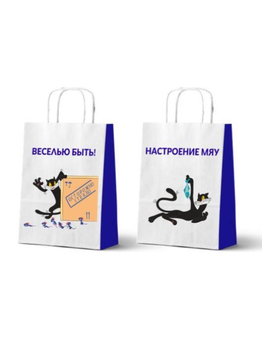 Пакет подарочный «Котёнок по имени Гав. Веселью быть», белый (24*10,5*32) 