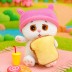 Мягкая игрушка "Кошечка Ли-Ли "Бон аппетит" (15 см)