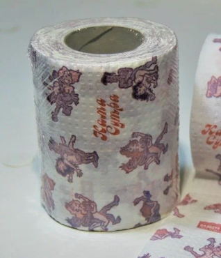 Сувенирная туалетная бумага "Камасутра", двухслойная, 25 м (10х9,5 см)