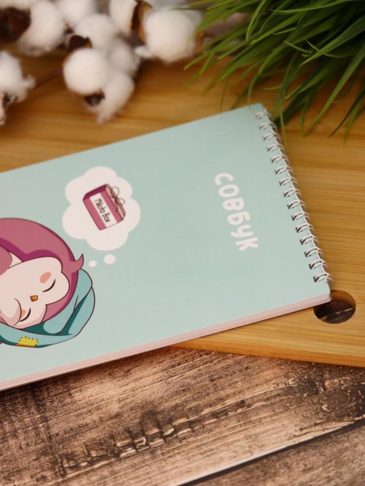 Скетчбук «SOVA Milota», 14х20 см,  плотность 100 гр 