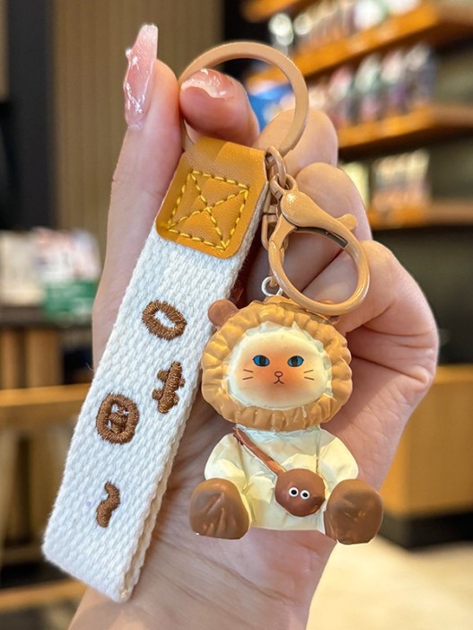 Брелок &quot;Cute meow&quot;, brown 