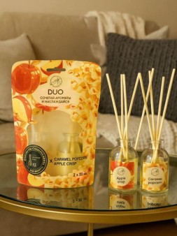 Набор аромадиффузоров 2 шт. "Caramel Popcorn + Apple Crisp", 30мл+30мл